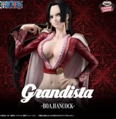 ワンピース Grandista-BOA.HANCOCK- ルフィ　フィギュア2体