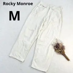 ロッキーモンロー　Rocky Monroe コットンワイドパンツ ホワイト　M