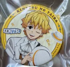 鬼滅の刃 リロホテルズ 缶バッジ 善逸