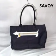【美品】SAVOY サボイ トートバッグ デニムバックのサムネイル