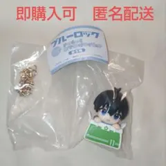 Ryoka様 リクエスト 3点 まとめ商品