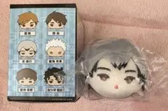 2026年最新】北信介 もちマスの人気アイテム - メルカリ