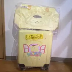 サンリオ　当たりくじ　ポムポムプリン キャリーケース　キャリーオンバッグ