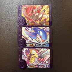 ポケモンフレンダ　BT2弾スーパートレジャー　グラードン　カイオーガ　ギラティナ
