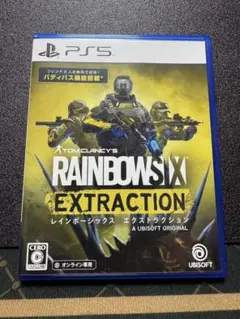 【PS5】レインボーシックス エクストラクション
