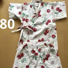 80 甚平　女の子　くろわっさんすべべ