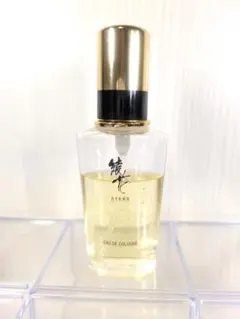 Sonia Rykiel ソニアリキエル セッティエム センス 30ml ソニアリキエル セッティエムセンス 7e Sens オードパルファム3ml 香水