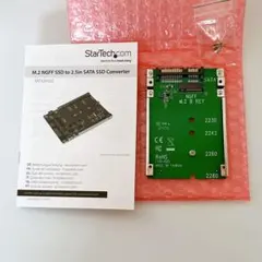 Alxum 3-in-1 SATAとIDE HDD/SSD 両対応 クローンha - メルカリ