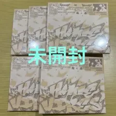 CXM HYPE VIBES セブチ アルバム ⑦