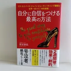 Item thumbnail for item f21e3d94-efad-4893-a37d-26703fe02c65