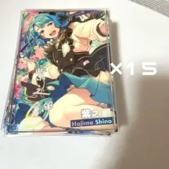 ネ*ギ様 デュエマ 庵野しゅうら ファンイベプロモ 4枚セット - メルカリ