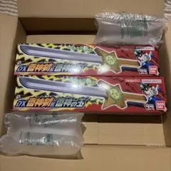 DX雷神剣 & 雷神の玉 3個セット バンダイ YAIBA DX雷神剣＆雷神の玉 TVアニメ
