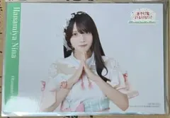 e*g様 花宮初奈 ラブライブ 蓮ノ空 入場者特典 キャストブロマイド
