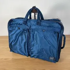 beams porter 40周年記念 インディゴ 藍染 ショルダーバッグ ブルー ネイビー  PORTER ポーター BEAMS 別注 40周年 原宿限定 TANKER タンカー ショルダー バッグ インディゴ ダークネイビー系美品中古