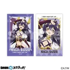 Maruko様 リクエスト 2点 まとめ商品