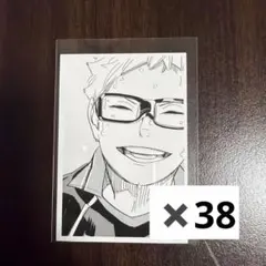 ハイキュー クロニクル 月島蛍 フォト カード 10th 原作 - メルカリ