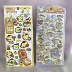 ポムポムプリンシールセット
