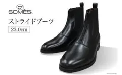 27cm ソフトハイフン SAKIAS 5-LES レザーブーツ ブラック - メルカリ