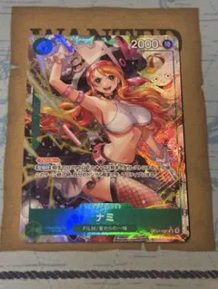 2026年最新】ナミ カード srの人気アイテム - メルカリ
