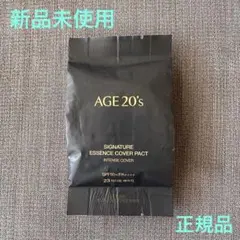 AGE 20's シグネチャー エッセンス カバーパクト 23号のサムネイル