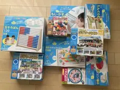 KUMON 知育玩具一式まとめ売り　９点セット