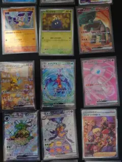 ポケカ ポケモンカード UR、SAR、SSR、SR、マスターボール柄、その他