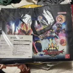 ナンバーワン戦隊 ゴジュウジャー おでかけバッグ
