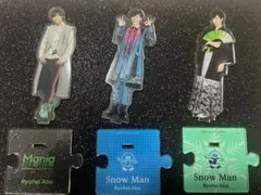 Snowman阿部亮平アクスタ