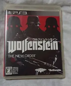 [PS3] ウルフェンシュタイン ザ・ニューオーダー
