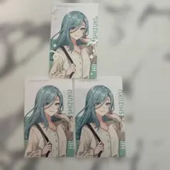 プロセカ エピカ ePickcard 日野森雫 箔押しあり