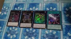 ジャイアントハンドレッド カエストス アンブラル セブンスタキオン 各1枚セット