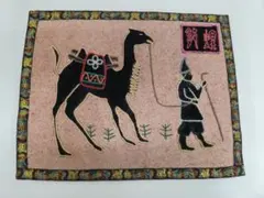 敦煌 駱駝 刺繍 タペストリー 壁掛け インテリア40x50