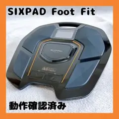 SIXPAD Foot Fit ブラック エクササイズ トレーニング
