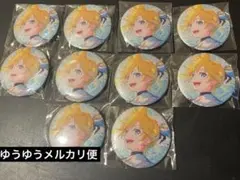 グリ缶 46C レン 缶バッジ 10個セット