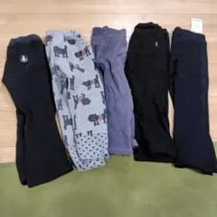 レギンス 5点セット 100cm