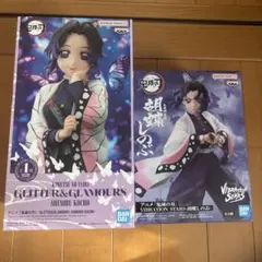 Item thumbnail for item bb3a2b76-80e9-429f-b7b4-49df22abd523