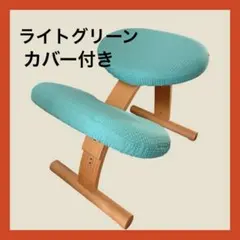 専用出品【Cg3★プロフ必読★ 】balans Easy 2026年最新】バランスチェアイージーの人気アイテム - メルカリ