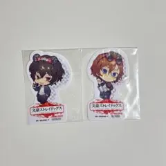 文豪ストレイドッグス 富士急ハイランド ステッカー 太宰治 中原中也