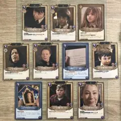 ハリー・ポッター TCG 45枚 シングル まとめ売り 引退品 - メルカリ