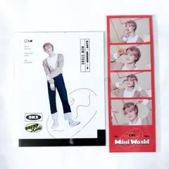 straykids シーグリ 2023 アイエン 4カット