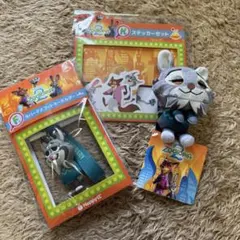 ズートピア2 パウバート グッズ まとめ売り