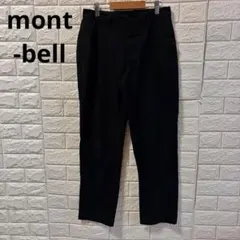 モンベル mont-bell O.D.パンツ ベルトループ Women'sのサムネイル