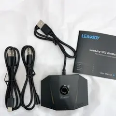 お値下げ‼️美品✨VX2 AimBoxゲーミングキーボードマウスコンバーター