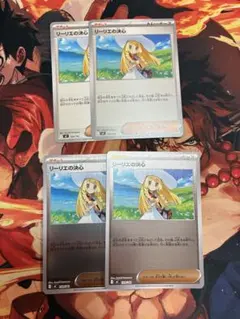 じ様 リクエスト 2点 まとめ商品 - メルカリ