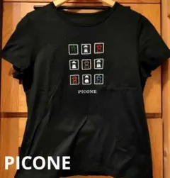 PICONE ラインストーン‪☆デザイン 黒Tシャツのサムネイル