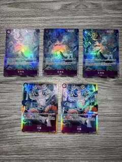 ワンピース カードゲーム エネル 万雷 セット - メルカリ