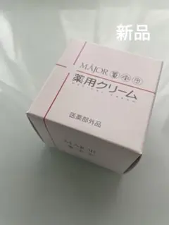 未開封 グラントイーワンズ マイクロカーボンカートリッジ - メルカリ