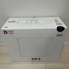 UCC ドリップポッドDP3（T）ブラウンのサムネイル