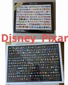 限定品】ピクサーの世界展 ジグソーパズル1000ピース - メルカリ
