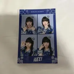 iLiFE! 空詩かれん 生誕 実写タオル - メルカリ